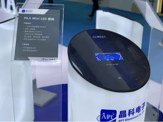 米兰(MILAN)5.gif