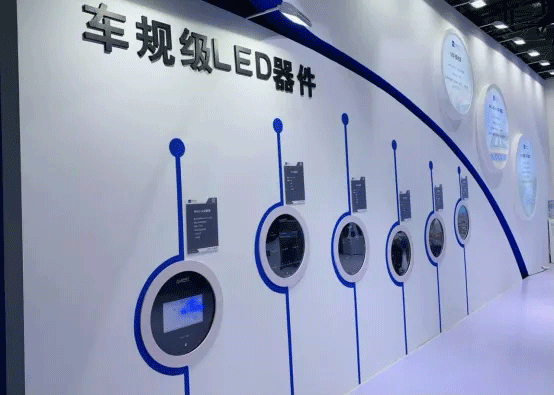 米兰(MILAN)7.gif